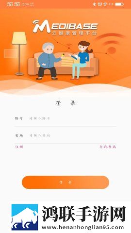 双胞胎姐妹齐上阵第1集同步播放版下载,双胞胎姐妹齐上阵第1集省流量极速版下载