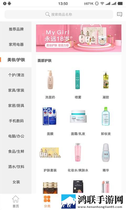 一杆长枪直入两扇门第01集离线版下载,一杆长枪直入两扇门第01集断网播放版下载