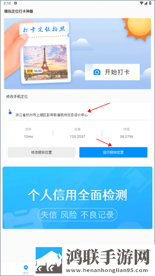 黄金网站app免费多人版下载,黄金网站app免费加长版加长版更过瘾下载