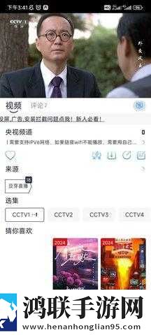 已满18岁免费观看高清电视剧网页版下载,已满18岁免费观看高清电视剧奇幻版奇幻世界冒险下载