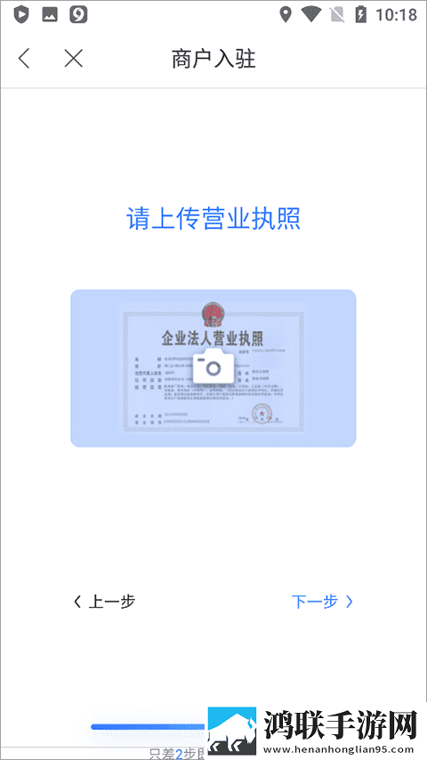 人与马鲛配方大全高清手机中字版下载,人与马鲛配方大全高清老用户回馈版下载