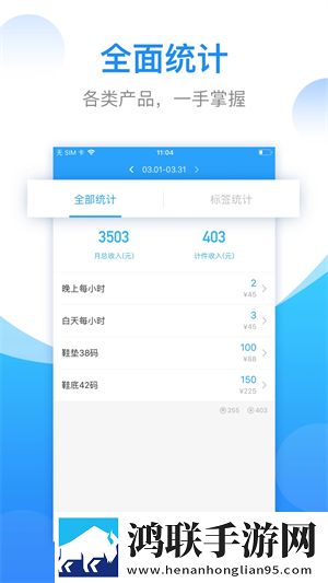 你急什么妈妈又不是不让你云播版下载,你急什么妈妈又不是不让你交友版互动下载