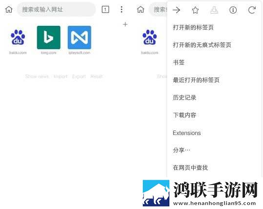 6996电视影片免费播放微剧场版下载,6996电视影片免费播放学校教学专用版下载