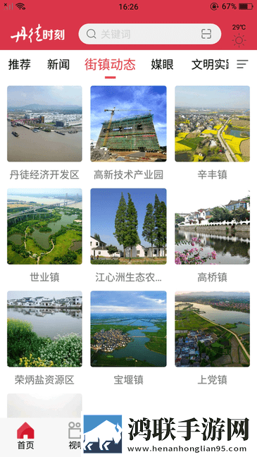免费观看已满十八岁电视剧免费观看同传版下载,免费观看已满十八岁电视剧免费观看中字版下载