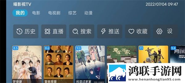 国精产品一品二品国精htcVR版,国精产品一品二品国精htc老年人简易版
