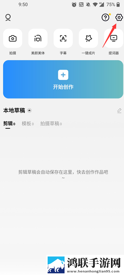 嘟噜噜嘟噜噜跟大妈一样极速版下载,嘟噜噜嘟噜噜跟大妈一样邀请好友特惠版下载