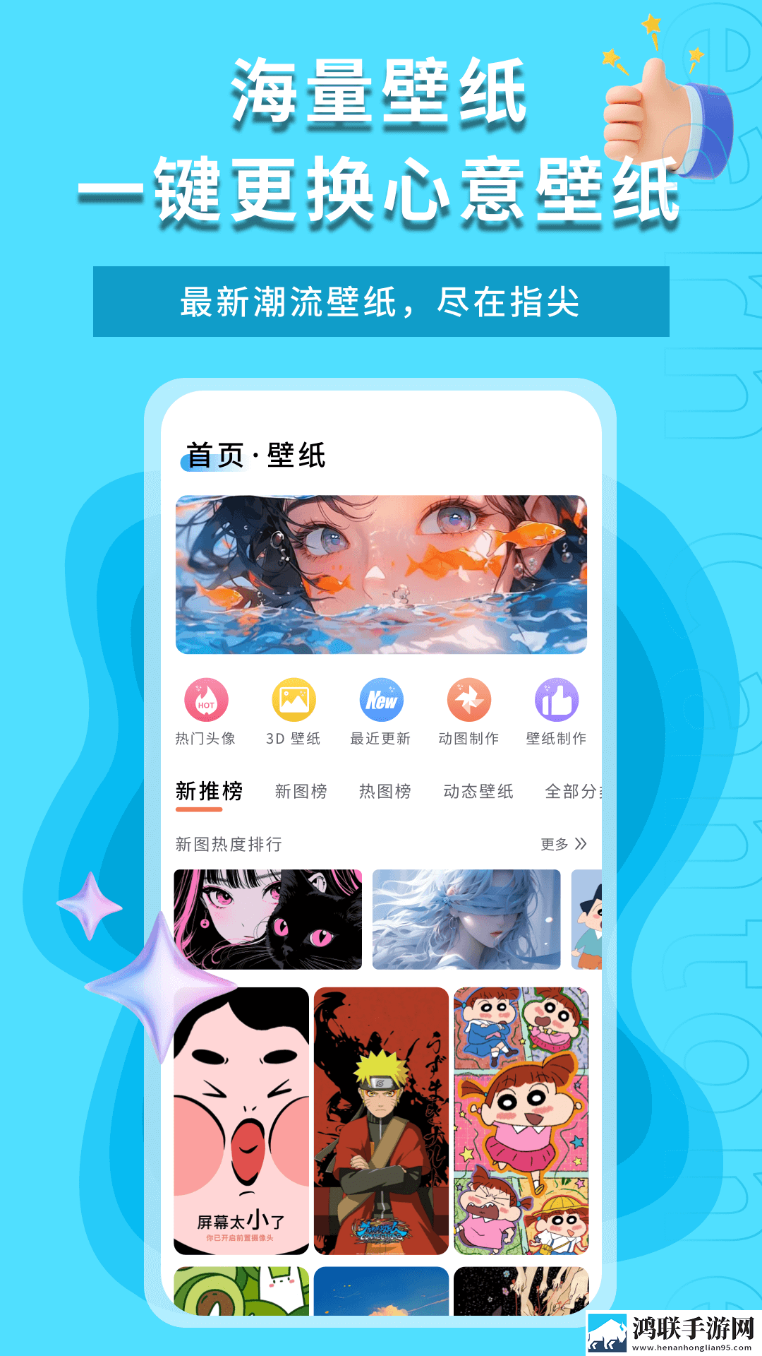 gb14may18_XXXXXL的适用场景交友版下载,gb14may18_XXXXXL的适用场景翻译版实时翻译不卡顿下载