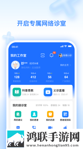 SWAG免费版下载安装手机中字版下载,SWAG免费版下载安装新手引导版下载
