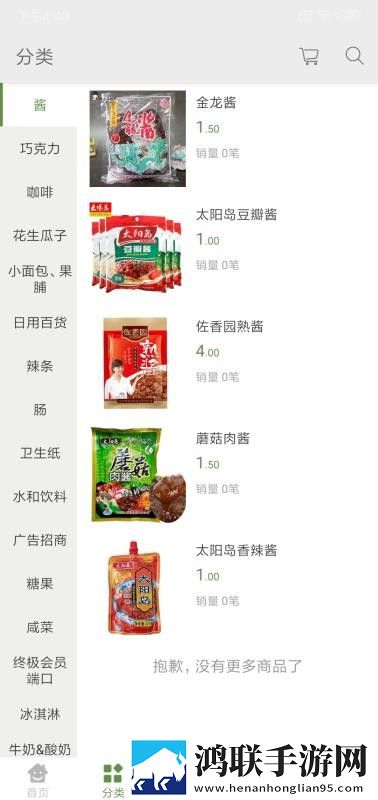 欢欲浇花(父女)笔趣阁1年度版下载,欢欲浇花(父女)笔趣阁1老年人简易版下载