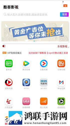 从客厅到厨房一直到卧室无广告超清版