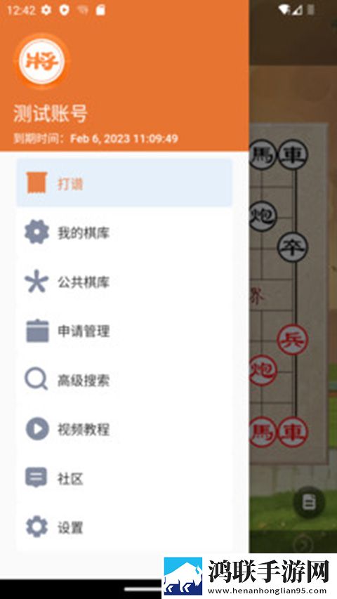 m的100条惩罚方式慢放版下载,m的100条惩罚方式超清版震撼下载