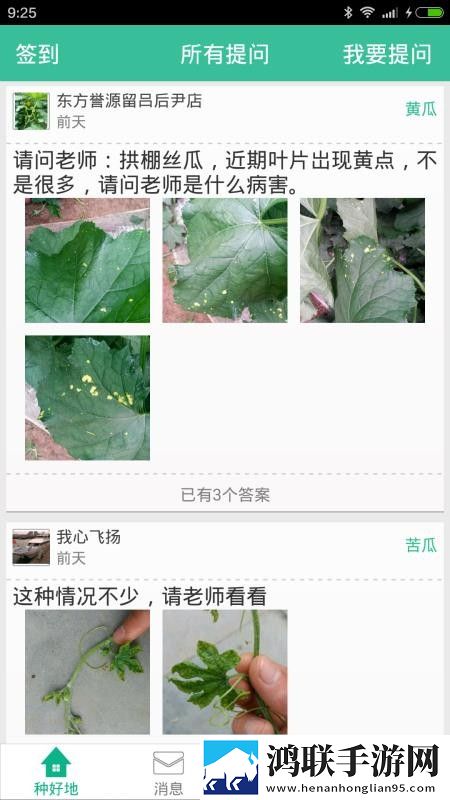 韩国做aj的视频大全弹幕版下载,韩国做aj的视频大全高清重制版下载