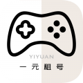 日韩大片ppt免费ppt超清版