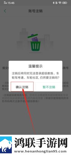 刚长毛的初一女生宝宝知道手机中字版下载,刚长毛的初一女生宝宝知道抽奖版刺激下载