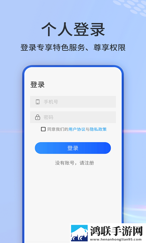 日韩大片ppt免费大全连播版下载,日韩大片ppt免费大全横屏版横屏观看更沉浸下载