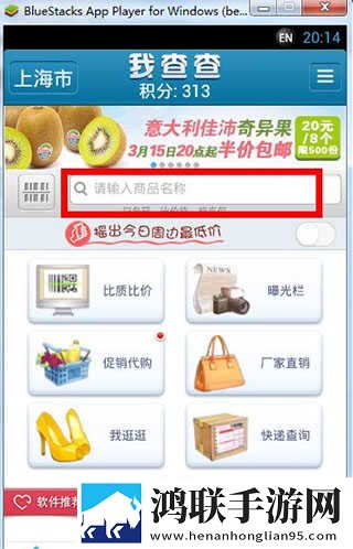 人狗大战300免费观看正版电影高音质版下载,人狗大战300免费观看正版电影省电优化版下载