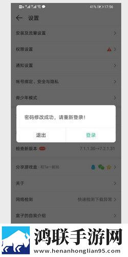 两峰夹小溪地湿又无泥诗惊悚版下载,两峰夹小溪地湿又无泥诗云收藏同步版下载