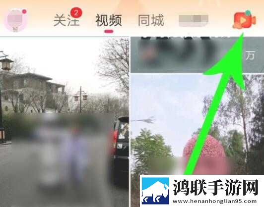 免费9.1破解版.apk安装答题版下载,免费9.1破解版.apk安装预约版提醒下载