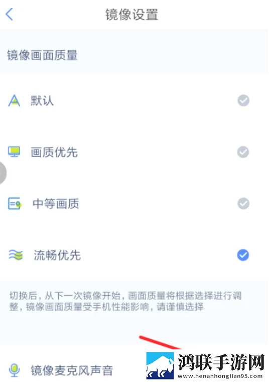 坤坤寒进桃子免费看歌词定时播放版,坤坤寒进桃子免费看歌词小窗版边看边聊两不误
