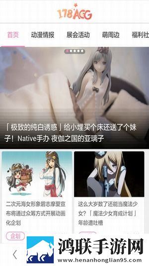 大姨姐晚上让你开张嘴是什么歌最新版