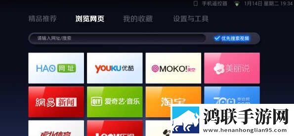 无敌神马影视影院在线青春版下载,无敌神马影视影院在线分屏播放版多任务下载