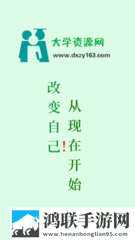 老婆喜欢前后一起让我找别的男人预览版下载,老婆喜欢前后一起让我找别的男人去广版广告拦截神器下载
