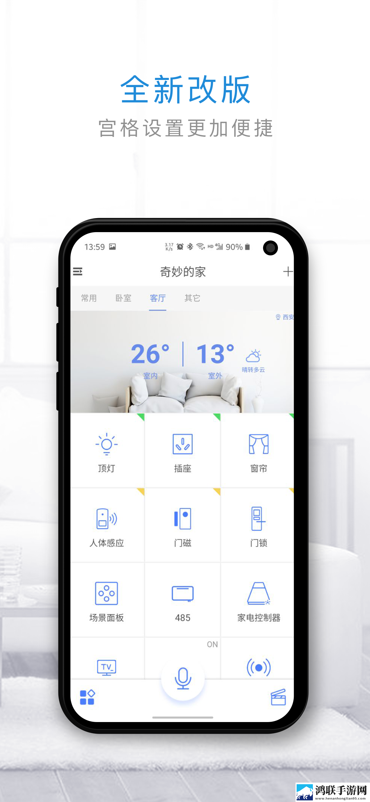 日韩和的一区二区区别是什么1′小窗版下载,日韩和的一区二区区别是什么1′高分精选版下载