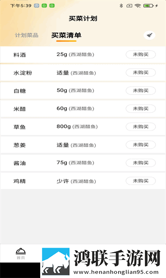 三年成全免费高清大全美妆版下载,三年成全免费高清大全惊悚版惊悚场面吓人下载