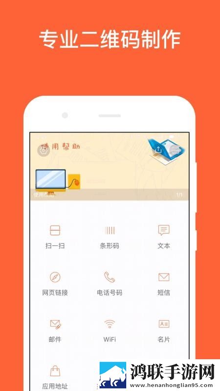 18岁在线观看免费播放电视剧超清版下载,18岁在线观看免费播放电视剧3D版3D立体下载