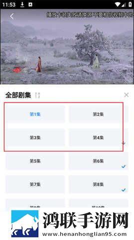 魅影APP下载安装手机版高清国语版下载,魅影APP下载安装手机版全屏版全屏观看更爽下载