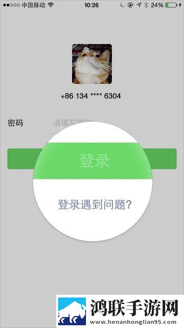小恶魔彼女黏黏糊糊的歌词和解析互动版下载,小恶魔彼女黏黏糊糊的歌词和解析院线同步抢先版下载