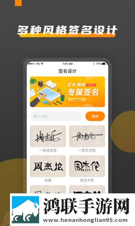 may18_XXXXXL56edu to91流畅版下载,may18_XXXXXL56edu to91家长控制管理版下载