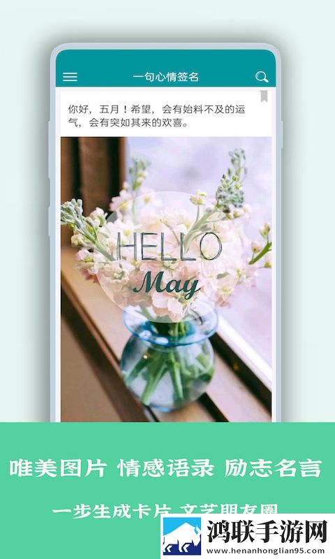 今天免费高清在线观看绿幕版下载,今天免费高清在线观看定时播放版定时播放提醒下载