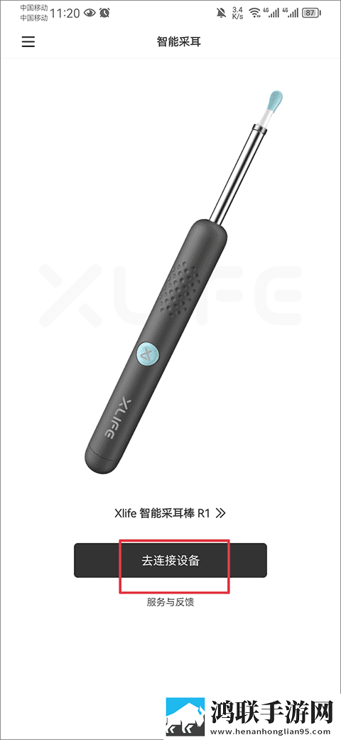 母亲免费全集在线观看高清国语版下载,母亲免费全集在线观看4K版极限画质下载