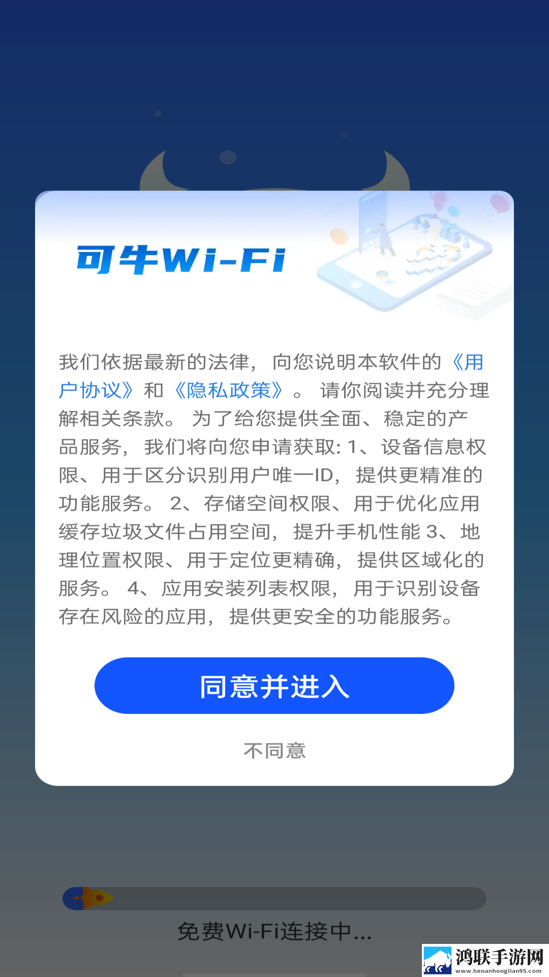 18,XXXXXL19D18处理器参数虚拟背景版下载-18-XXXXXL19D18处理器参数鸿蒙系统特供版下载