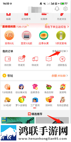 男生把困困塞到女生困闲里蓝光版下载,男生把困困塞到女生困闲里点赞版点赞停不下来下载