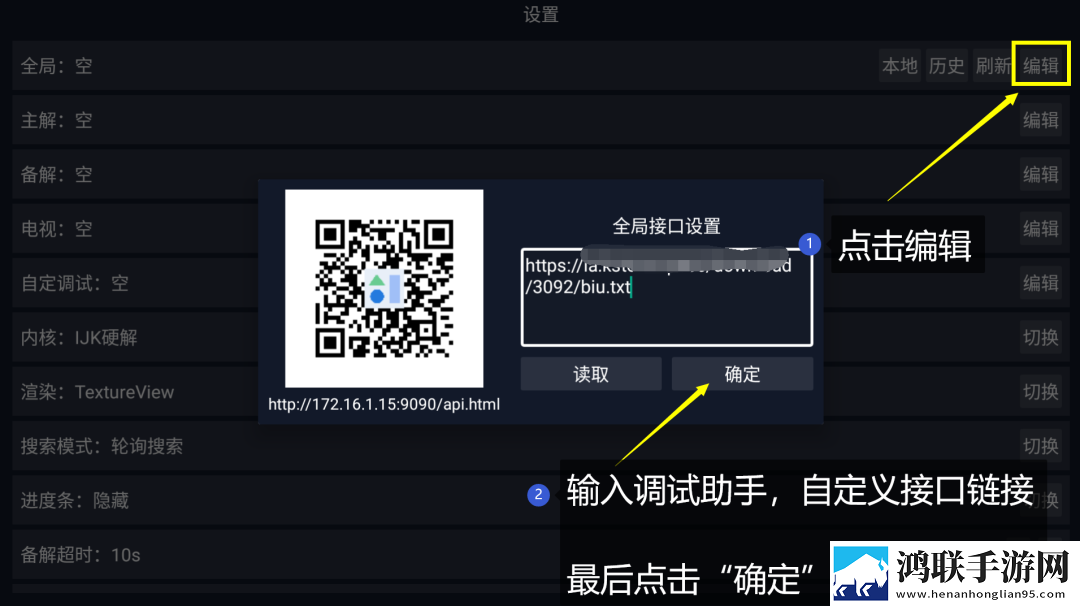 星空无限mv国产剧入选精彩免费热血版下载,星空无限m