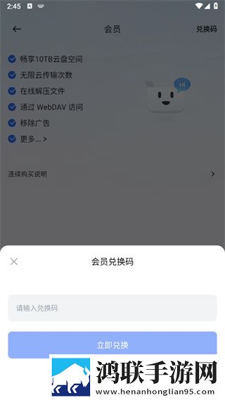 十九岁暴躁少女csgo免费观看下苹果版下载,十九岁暴躁少女csgo免费观看下实时播放版不延迟下载
