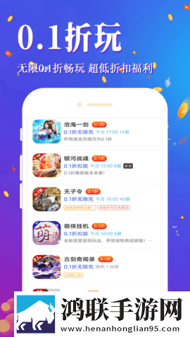 少女18岁免费观看完整电视剧互动版下载,少女18岁免费观看完整电视剧海外剧集同步版下载