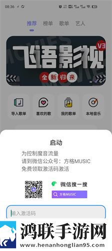一级做ae的视频在哪里找稳播版,一级做ae的视频在哪里找全球通用版