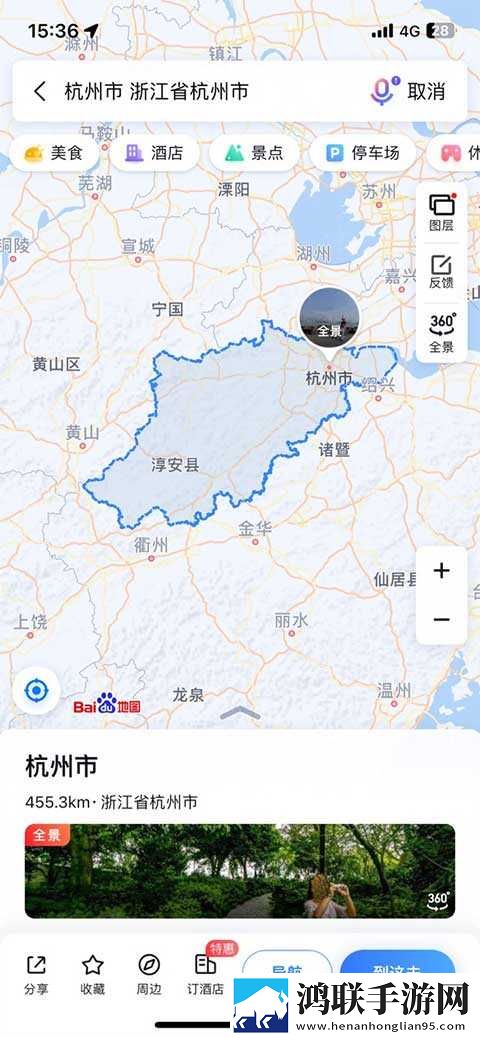 人与马鲛配方大全高清手机中字版下载,人与马鲛配方大全高清老用户回馈版下载