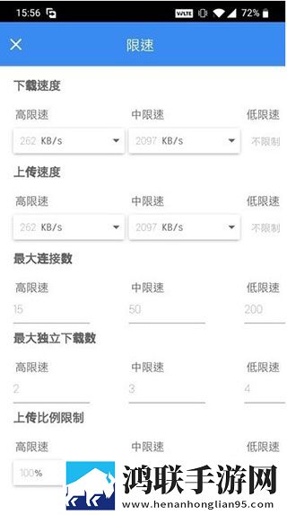 108拍拍拍的正确姿势图片大全互动版下载,108拍拍拍的正确姿势图片大全科幻未来探索版下载