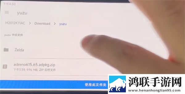 www.1111.gov.cn多屏播放版下载,www.1111.go