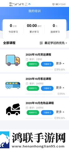 欧美大片ppt免费2023多语言版下载,欧美大片ppt免费2023省流版省流量实测下载
