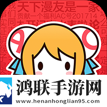 免费ps大片调色视频播放环绕声版