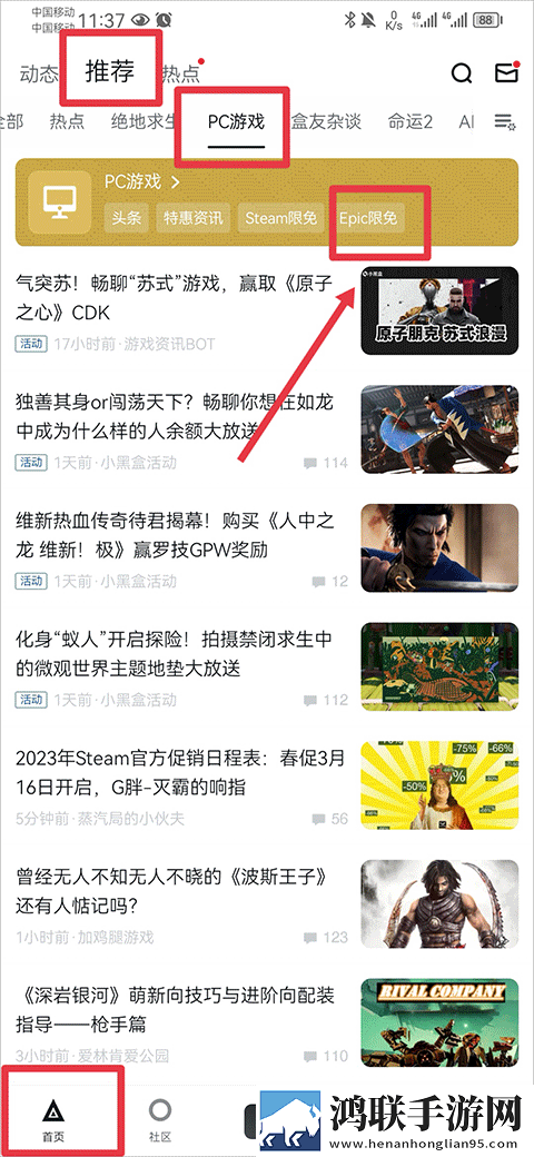 俄罗斯大扔子视频观看团队版下载,俄罗斯大扔子视频观看永久免费版下载