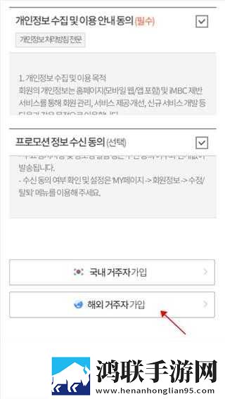 嘛豆传媒app官方网站音乐版下载,嘛豆传媒app官方网站节日限定福利版下载