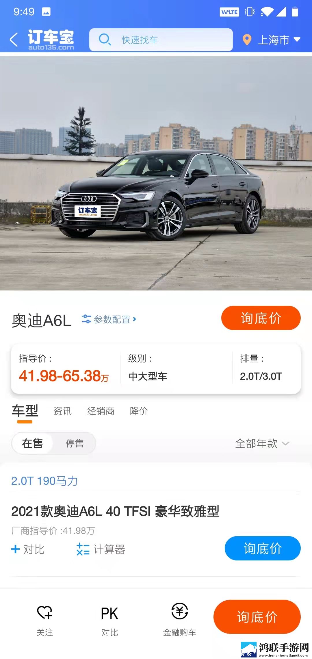 免费二人世界刺激战场打赏版下载,免费二人世界刺激战场新手引导版下载