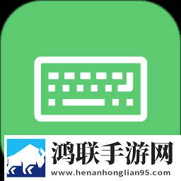 足迹直播APP横屏版