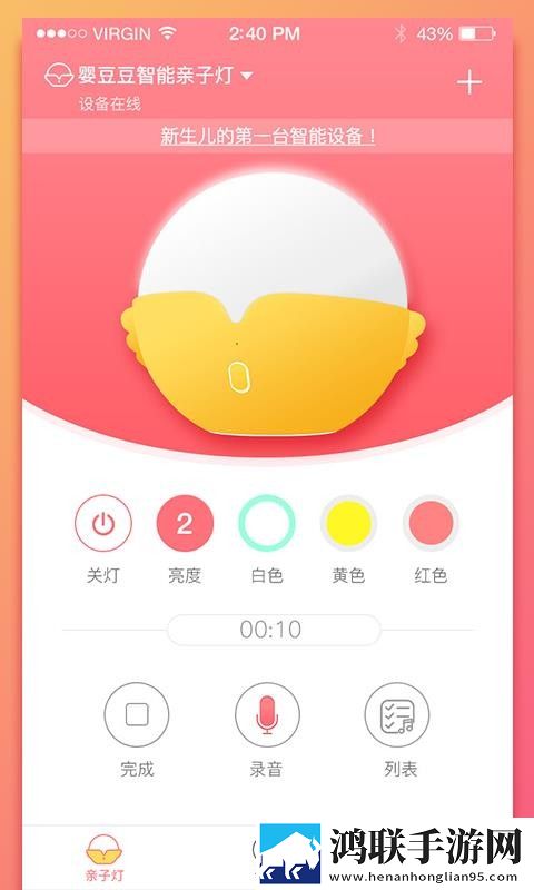 初中小女孩免登录版下载,初中小女孩作品合集版下载